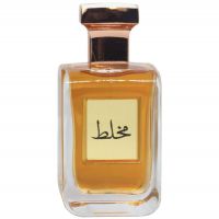 Yadoua perfume